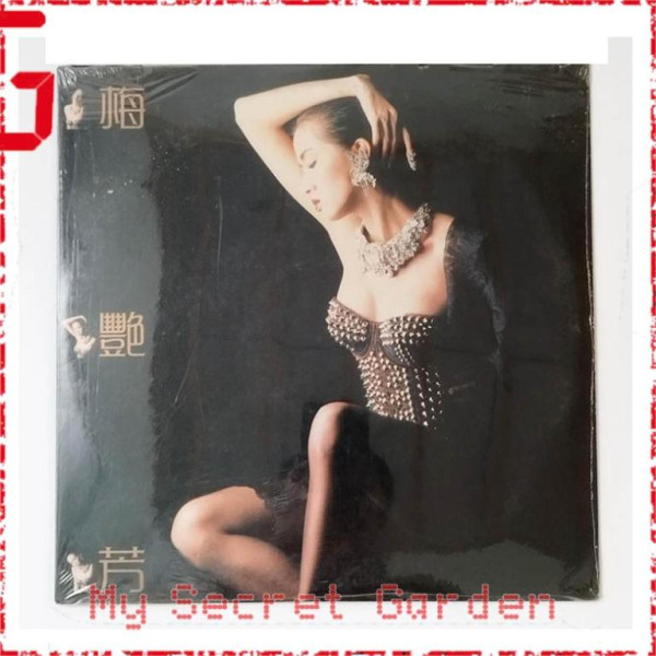梅艷芳 烈焰紅唇 胭脂扣 1987 1st Press Hong Kong Vinyl LP 全新首版黑膠唱片 Anita Mui 胭脂扣 ***READY TO SHIP from Hong Kong***